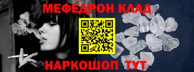 apvp Бузулук