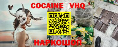 apvp Бузулук