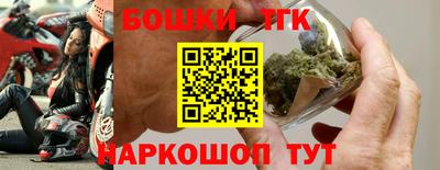 apvp Бузулук