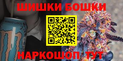 apvp Бузулук