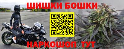 ALPHA-PVP Каменск-Уральский