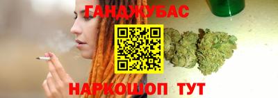 apvp Бузулук