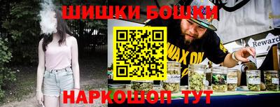 mdpv Бугуруслан