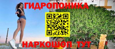 apvp Бузулук