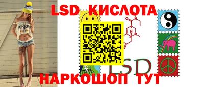 apvp Бузулук