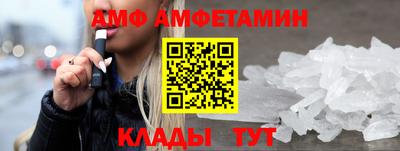apvp Бузулук