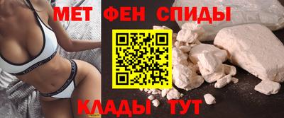 apvp Бузулук