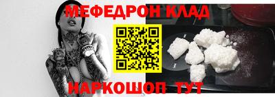 mdpv Бугуруслан