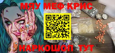 apvp Бузулук